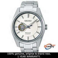 Seiko SPB309J1 Men's Automatic Presage Sharp Edged Midday Stainless Steel Bracelet Watch