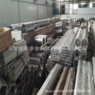 Jia Duofeng▁Aluminum Tube▁Aluminum Alloy Square Tube▁6061 Aluminum Tube▁6063 Aluminum Square Tube▁Al