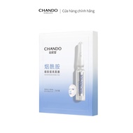 Hộp Mặt Nạ Tinh Chất Dưỡng Trắng & Làm Dịu CHANDO Himalaya 5 Miếng x 33ml Hàng Chính Hãng