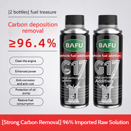 200ml BAFU G17 Fuel Additive Three-Way Catalytic Converter Cleaner Car Engine Carbon Deposit Cleaner