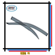 BFB Biadi F3 Rain Cover with Bright Strip Biadi F3 Dedicated Rain Cover Rain Eyebrow F3 Rain Cover