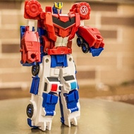 ART A94X 2 in 1 Magnetic Transformer Robot Toy