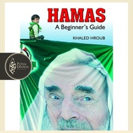 Hamas: A Beginner's Guide