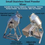 Small Mixer Electric Food Mixer Mixing machine Mixer Mixer