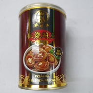 Golden Braised Abalone 10 Pcs (drained Weight 85g)