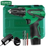 Portable Lithium Electric Drill 12V Electric LA712112Fast Charging Screwdriver Two-Speed Old A Handh