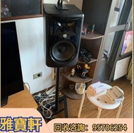 回收音響 HiFi音響 音響設備 二手音響 舊音響 音箱 喇叭回收 低音炮回收 功放 CD機 唱碟機 落地音箱 黑膠機、膽機、擴音機  博士/BOSE  JBL  丹拿/Dynaudio 马歇尔/MA