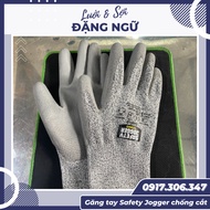 Protective Gloves Type 1 Gray Anti-Cut Safety Jogger Gloves Level 5 High Thickness HPPE Material