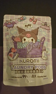 wayway 威威 kuromi 洗衣珠