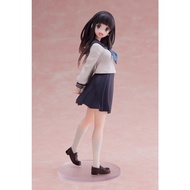 Hyouka Eru Chitanda Coreful Figure TAITO Japan