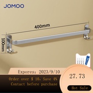 NEW JOMOO（JOMOO）Bathroom Towel Rack 2-Tier Towel Bracket with Hook Bathroom Hardware Anti-Rust Corrosion-Resistant Pun