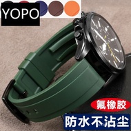 (Straps)氟橡胶手表带男款运动代用绿水鬼欧米加华为GT精工替换表链 zncX