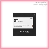 KATE Rare Paint Foundation N