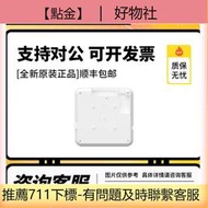 RG-AP820-L(V2)/RG-AP820-L(V3) RuijieWIFI6無線AP接入點