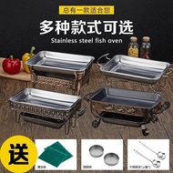 Thickened Antique-Style Grilled Fish Oven Stainless Steel Grilled Fish Rack Fish Rack Charcoal Zhuge