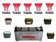 廣隆電池專賣店--(電池目錄)WP3-6,WP4-6,WP4.5-6,WP7-6,WP10-6,WP12-6S電池目錄