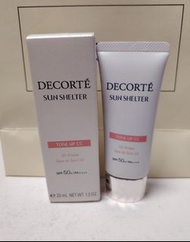 DECORTE防曬CC    32ml