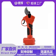 Rechargeable Shears Pruning Shears Branch Electric Shears 5.0 Fruit Tree Shears Lithium Electric Pru