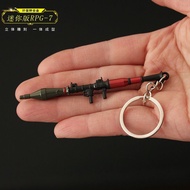 AK47 Mini Gun RPG Bazooka Type 95 Model Keychain Metal Small Gun Pendant Toy Soldier Accessories