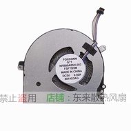 For HP TPN-Q201 Q191 Q189 15-CC 15-CK 14-BK Fan927918-001 wangb2