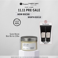 [11.11 PreSale] Comfort Zone Sacred Nature Body Butter 220ml + Tripeptide Cream 8ml x 2
