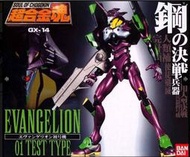 BANDAI 超合金魂 GX-14 Evangelion 福音戰士 初號機