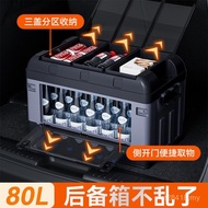 Storage Storage Storage Box Storage Box Car Storage Box Storage Box Car Side Door Trunk Car VQ9P