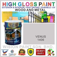 1406 VENUS ( 1 Liter or 5 Liter ) LSC High Gloss Paint For Wood And Metal - 1L / 5L
