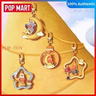 POPMART twinkle twinkle we are twinkle twinkle Series Blind box metal pendant