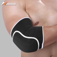 Sports Protective Cover Men's Football Arm Guard Joint Protective Cover Wrist Elbow Elbow Guard Elbo