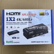 Pemisah HDMI 1 hingga 2 4K 60HZ dengan Pemisahan Audio PEMISAH HDMI 1x2 4K 60HZ