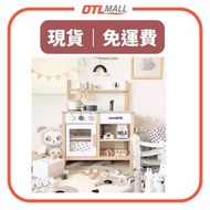 (現貨)NUNUKIDS | 木製仿廚房玩具套裝