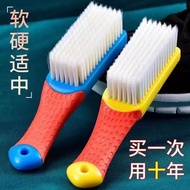 Nano Brush Shoe Brush Washing Shoes Household Shoe Brushing Shoe Model Machine New Style Household S