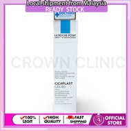 La Roche Posay Cicaplast Gel B5 40ML
