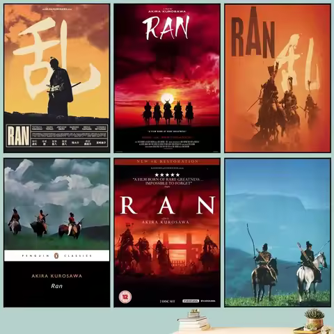 Akira Kurosawa RAN Japan Moive Poster DIY Vintage Movie Poster Wall Art Painting Study Stickers Smal