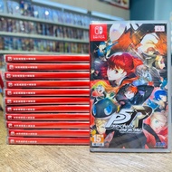 [Clover Video Game] Shipped Within 24 Hours Taiwan Chinese Version NS SWITCH Persona 5 Royal Edition