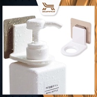 LH  1PCS Wall Mounted Shampoo Holder Bathroom Shower Gel Bottle Self Adhesive Sticker Holder Dispenser Storage