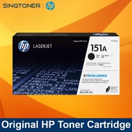 HP 151A 151X Toner Cartridge for use in HP LaserJet Pro 4003dw , 4003dn , MFP 4103fdw MFP4103fdw W15