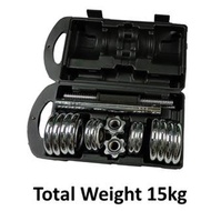 Fitness Chrome Iron Barbell Dumbbell Set - 15kg