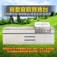 Minos 2 M 86 House Courtyard Barbecue Table Outdoor Stainless Steel Cabinet Roof Garden Barbecue Table Barbecue Grill