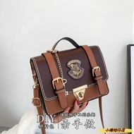 DIY Hand-woven Bag DIY Handmade Bag Harry Potter Same Style diy Handmade Material Bag Hogwarts Messe