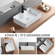 Single Wash Basin Basin Size Mini Large Basin Hotel Countertop Household Export Ceramic Wash Basin B