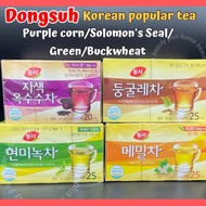 [Dongsuh] Green tea with brown rice/Purple corn/Solomon's seal/buckwheat 20T(Korean tea dongseo)