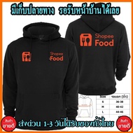 boxy HOODIE 2025 Sho pe. FOD There Are Cool Sizes Brand Name Bright Color Logo Zip Style Can Be Worn