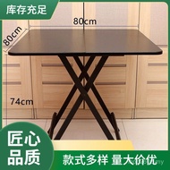 Small Dining Table Household Table Stall Square Dining Table Foldable Dining Factory Square Table Sq