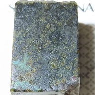 BACAN DOKO 100%natural 29x20x12