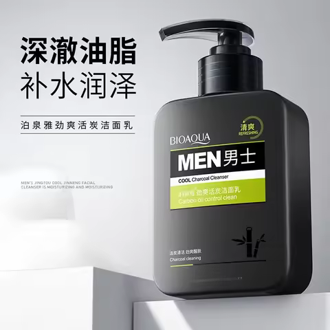 BIOAQUA Men's Charcoal Facial Cleanser Cleaning Exfoliating Face Cleaner Wash Scrub Skincare Korean 