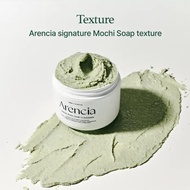 พร้อมส่ง - คลีนเซอร์ คลีนเซอร์เกาหลี  Arencia Fresh Green Rice Mochi Cleanser / Arencia Fresh Royal 