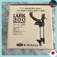 Daiichi Seiko Fishing Rod Holder Series - Various Types and Sizes in Black