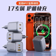 American European Standard 65W45W Suitable for Samsung 17 Mobile Phone Tablet Notebook 2C1A Multi-Po